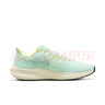 耐克（NIKE）男子耐克飞马公路跑步鞋 AIR ZOOM PEGASUS 39 DH4071-301 42.5 实拍图