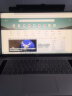 GYSFONE 荣耀MagicBook Pro 16.1英寸笔记本电脑屏幕保护贴膜配件 磨砂防反光（两片装） 晒单实拍图