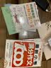 小学生作文书套装 获奖作文+小考满分作文+优秀作文 小升初必备3-6年级适用（套装共3册） 波波 实拍图
