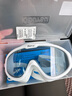 佑游泳镜防水防雾高清近视男女士大框游泳眼镜儿童潜水泳帽套装备 透明蓝灰+樱花泳帽套装 平光 实拍图