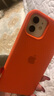 Apple 苹果 iPhone 12 苹果12 原装国行 双卡双待 苹果手机 二手手机 紫色【更换飞毛腿电池100%】 95新 64G【3期免息+三年质保+赠送大礼包】 三年老店+五星店铺+三年质保 实拍图