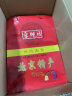 宫御坊北京特产传统零食糕点组合礼盒1.36kg 实拍图