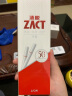 狮王（Lion）ZACT渍脱专研去烟渍牙膏清新芦荟薄荷分解牙渍拯救黄牙120g *2 实拍图