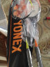 YONEX尤尼克斯羽毛球拍对拍全碳素YY双拍套装超轻5U弓剑ARC5I  晒单实拍图