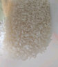 君稻优质东北大米25kg 珍珠米 粳米 圆粒米 大米50斤 晒单实拍图