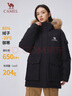 骆驼（CAMEL）【王俊凯同款】户外羽绒服男女中长款700蓬防泼水加厚御寒外套 实拍图