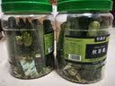 农香森综合什锦秋葵脆干果蔬脆片即食罐装干果零食脱水水果干蔬果干 秋葵脆净重400g（满满两大罐） 实拍图