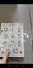 汉状元控笔训练幼儿园早教启蒙玩具3-6岁儿童运笔描线数字描红趣味中班小班宝宝拼音可擦笔控练习 描点画图/48页 实拍图