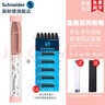 施耐德（Schneider）儿童节礼物童趣小学生钢笔儿童墨囊钢笔可擦初学者三年级四年级男孩女孩书法练字钢笔免费刻字 【小豹子EF尖】+30支墨囊 实拍图
