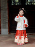 罗蒙汉服女童拜年服冬款明制汉服过年衣服马面裙演出服 米白色套装110 实拍图