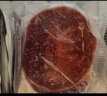 大希地盒装整切调理眼肉牛排含酱包共700g（5片）儿童 牛扒 冷冻牛肉 晒单实拍图