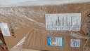 清华同方（THTF） 台式电脑 家用商用办公台式机主机整机 单主机 办公推荐【12代】G6900 8G 512G固态 实拍图