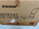 新越昌晖钢板车平板车小推车折叠手推车拖车拉货车搬运板车承重300斤THG06 实拍图