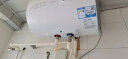 海尔（Haier）电热水器 安全大容量 家用储水式速热恒温 防电墙热水器 【便捷操作+75°C高水温】40升 实拍图
