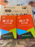 绕口令800首（口袋本）2021最新版 便携实用 汉语学习 汉语词典  谜语谚语 惯用语 绕口令词典 实拍图