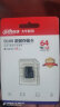 dahua大华内存TF存储卡U3 C10 A1 V30 4K读速95MB/S高速 监控储存卡 64GB（黑白两色随机发货） 晒单实拍图