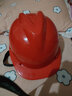 牛保安安全帽工地男施工建筑工程领导电工劳保透气高强度abs加厚安全头盔 国标经济透气款红色 实拍图
