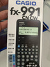 卡西欧（CASIO） FX-991CN X/CW中文版 科学函数物理化学竞赛计算器 大学生考研考试计算机 新款991CNCW酷帅黑/【赠考试8件套】 实拍图
