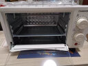 长虹（CHANGHONG）电烤箱家用多功能双层小烤箱蛋糕面包烘焙机全自动小型烤箱 【双层烤位】标准款 12L 实拍图