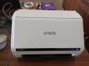 爱普生（EPSON）DS-530II A4馈纸式高速彩色文档扫描仪 晒单实拍图