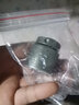 柯兰德特厚加厚PPR热熔器模头热熔机模具不粘特氟龙特厚烫头20-32 【超厚杜邦】20+25+32模头一套 实拍图