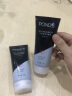 旁氏（POND'S）洗面奶氨基酸保湿温和清洁面乳液深层去控油不紧绷 七夕送男友 【150g】清澈净透75g*2支 实拍图