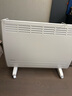 白朗白朗取暖器大面积全屋速热除菌电暖气家用节能大房间石墨烯电暖器暖风机 智能款N22W【2025升级除菌恒温省电款】 2025年款 实拍图