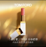 TOM FORD细白管TF口红唇膏03肉桂奶杏色 化妆品生日礼物女送女友 实拍图