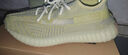 阿迪达斯Yeezy350热带榴莲椰子夏日透气男女休闲鞋FV3250 42.5 实拍图