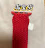 BHO【热销5万+】适用苹果手表表带apple iwatch s10/s11表带s9/se3/2单圈编织表带s8/7尼龙女士男生款 红色 40/41/42表盘S码【腕围141-154mm】 实拍图