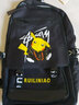猫猫吉祥动漫皮卡丘初中生书包男初中学生高中大容量背包女小学生五六年级 潮流款黑色 实拍图