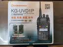 欧讯（wouxun） KG-UVD1P对讲机UV双段双频双显双守候HMA手台 标配3200+(车充+耳机) 实拍图
