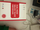 Clorgo 双模全国对讲手持机可打电话4G插卡公网超远距离户外5000公里无线车载手台 S999（双模/可拨打电话） 实拍图