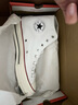 匡威（Converse）胜道运动CONVERSE匡威 1970s 男女鞋经典高帮复古休闲帆布鞋 162056C 36 (215mm) 实拍图