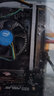 EVESKY 积至 电脑电源额定500W600WS权力游戏系列台式机/主机电源 吃鸡电脑电源机箱电源 电竞500W-直线版（额定500W） 实拍图