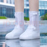 正雨防暴雨鞋套雨天防水男女中高筒便携新款雨靴防滑鞋底耐磨 【高筒】白色 XL(适合40-42码鞋) 实拍图
