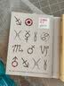 现货 玫瑰的名字 意大利文原版全新翻译 艾可大师亲自注解 台版原版 安伯托.艾可 Umberto Eco 翁贝托·埃科 港台原版书 图书 实拍图