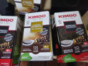 KIMBO 咖啡易理包 意大利进口 经典浓缩咖啡粉15袋/盒 那不勒斯意式 红牌易理包 实拍图