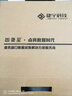捷宇星高拍仪a4扫描仪1000万像素L10文件快速扫描仪自动连续扫描 高速办公用高清拍摄仪 实拍图