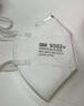 3M KN95针织不勒耳朵9501+防工业粉尘飞沫防雾霾PM2.5 9502+男女透气口罩50只 9502+头戴式 50只装环保装-京库发货-次日达 实拍图
