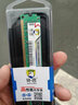 协德 (XIEDE)台式机DDR3 1600 4G电脑内存条 三代内存 16片双面256颗粒 实拍图