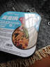 香之渝 自热方便自加热米饭大份量快餐牛肉即食速食食品自热饭整箱盒饭 鱼香肉丝味*1盒（每日100盒） 实拍图