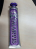 玛尔斯（MARVIS）玛尔仕牙膏经典薄荷系列85ml美白呵护牙龈清新口气进口护龈亮白 紫色茉莉薄荷 85ml 实拍图