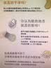 占领你的身体：微生物是“好舍友”还是“坏邻居”带你了解身边更多的微生物人民日报推荐 实拍图