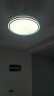雷士（NVC）LED吸顶灯 智能客厅灯时尚房间餐厅卧室灯全屋灯饰灯具套餐 【5灯】智控客厅+卧室*3+风扇 晒单实拍图