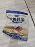 八大怪新疆奶茶粉 驼奶茶粉 醇香速溶冲饮品 400g/袋 老奶茶粉原味400g 实拍图