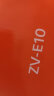 索尼（SONY）ZV-E10L APS-C半画幅微单相机 E64A存储卡电池蓝牙手柄套装 美肤拍照 精准对焦 VLOG 黑色 实拍图