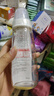 贝亲（Pigeon)奶瓶新生儿标准口径玻璃奶瓶200ml S码奶嘴 实拍图