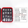 胜家/SINGER 16压脚套装 家用电动缝纫机压脚 胜家缝纫机专用压脚组 实拍图