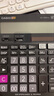 卡西欧（CASIO）DJ-120D PLUS百步回查出纳会计财务计算器12位数电子商务台式办公计算机 黑色 实拍图